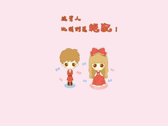 吉林省中兴通讯学院