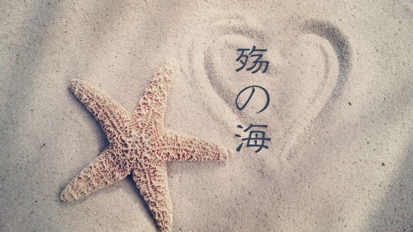 哪年起排球比赛被批准为奥运会比赛项目