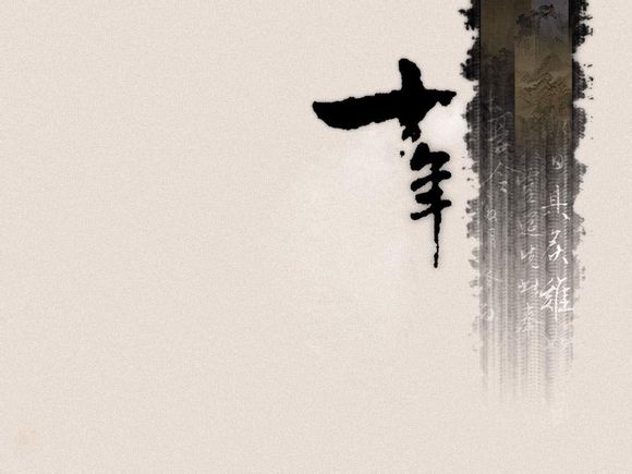 福州到呼伦贝尔旅游攻略