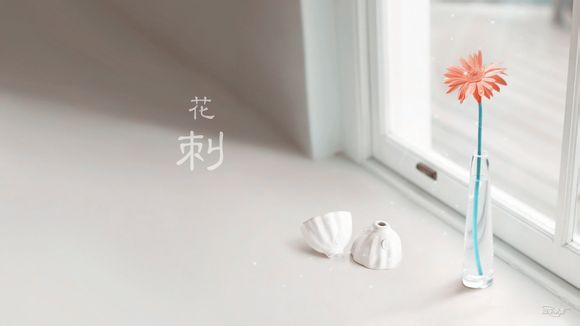 目前本赛季cba排名
