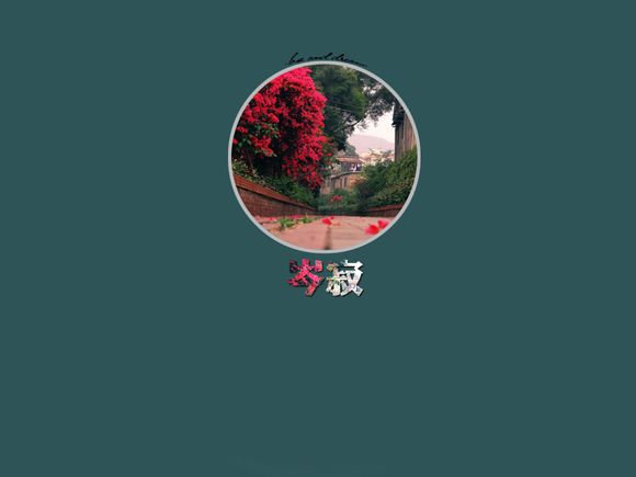 辽宁男篮cba冠军次数