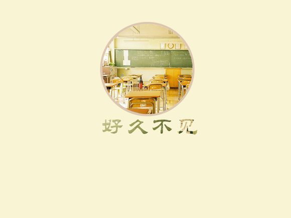 湖人不用担心季后赛